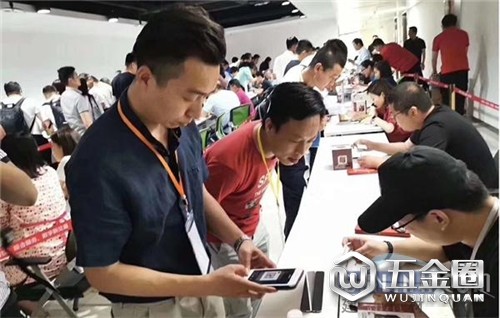 中国建材网