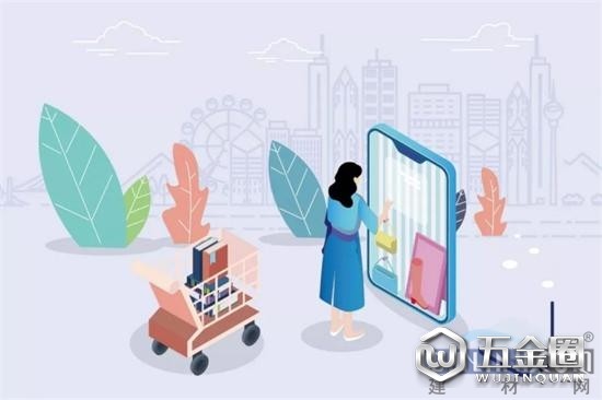 中国建材网
