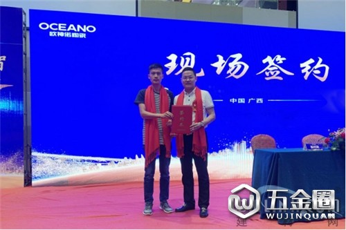 中国建材网