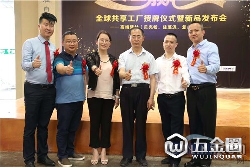 中国建材网