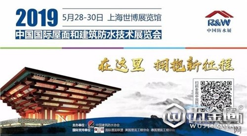 中国建材网