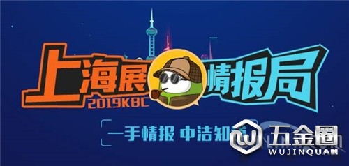 中国建材网