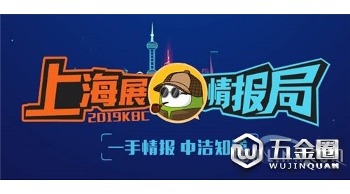 【KBC情报局】HelloSWAN!你简直漂亮得不像实力派