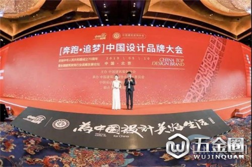 中国建材网