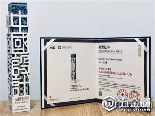 中国建材网