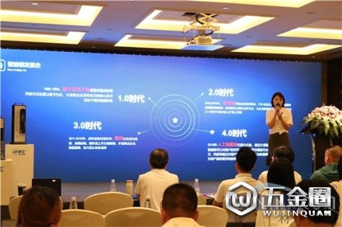 中国建材网