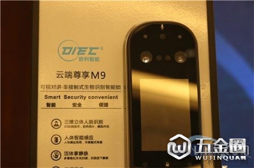 中国建材网