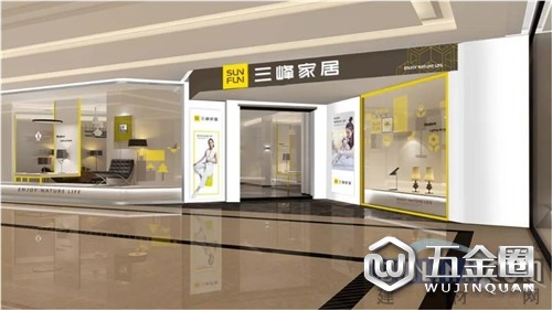 中国建材网