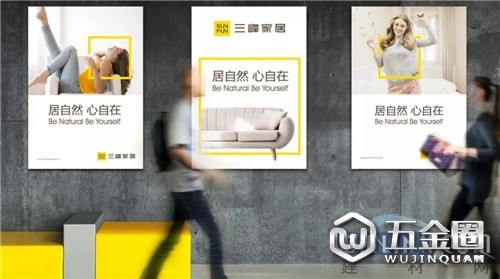 中国建材网