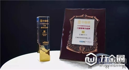 中国建材网