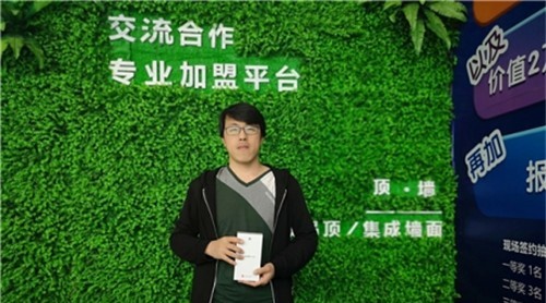 2部华为P30花落谁家，马上为你揭晓！