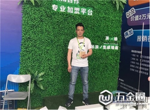 中国建材网