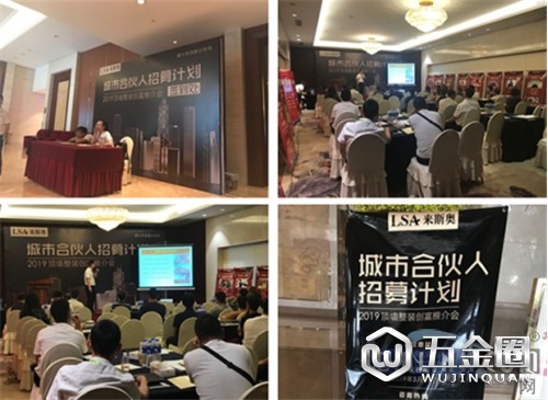 中国建材网