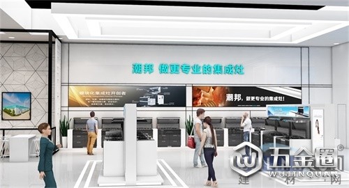 中国建材网