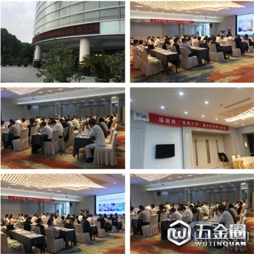 中国建材网
