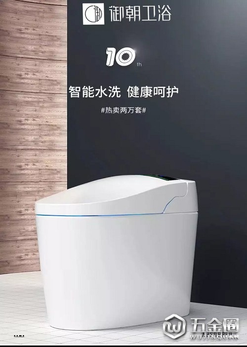 中国建材网