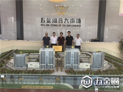 中国建材网
