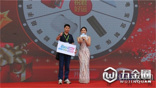 中国建材网