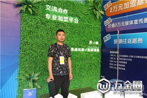 中国建材网