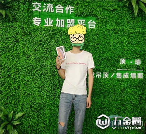 中国建材网