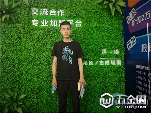 中国建材网