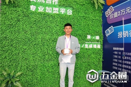 中国建材网