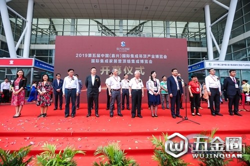 中国建材网