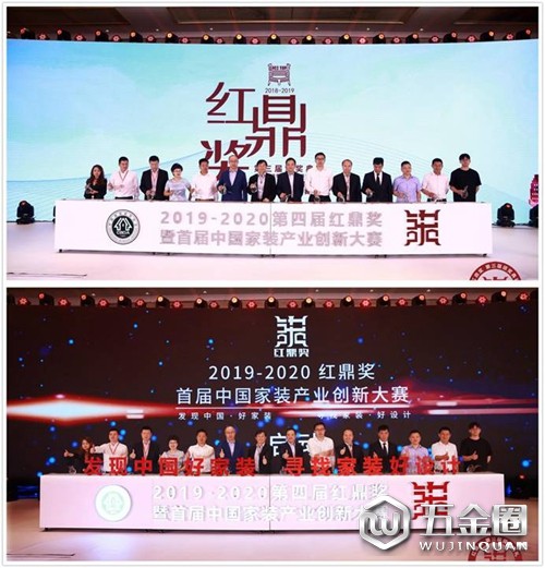 中国建材网