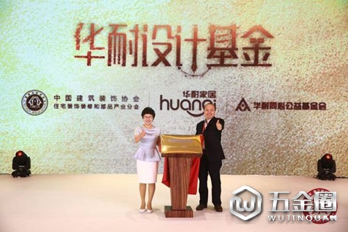 中国建材网