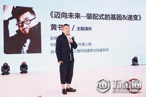 中国建材网
