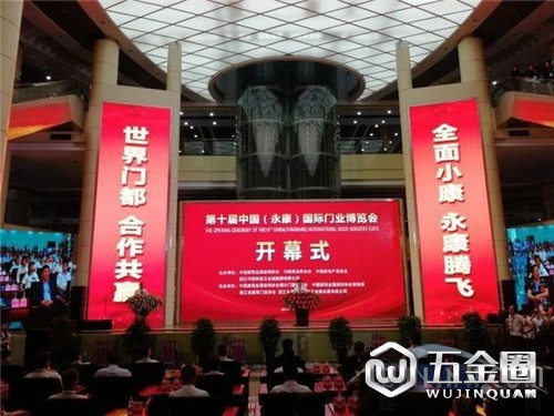 中国建材网