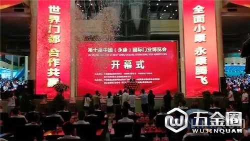 中国建材网