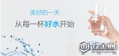 中国建材网
