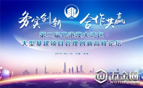 中国建材网