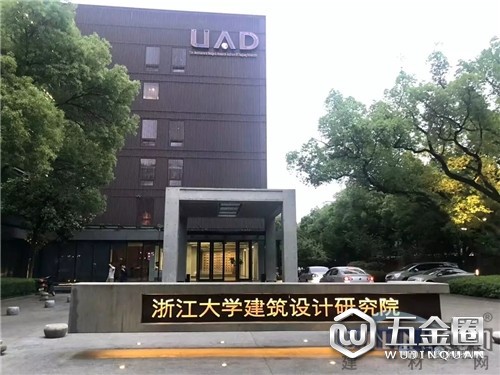 中国建材网