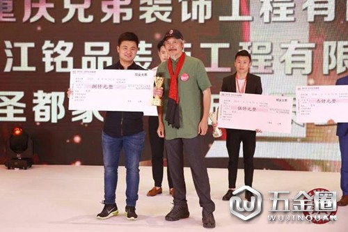 中国建材网