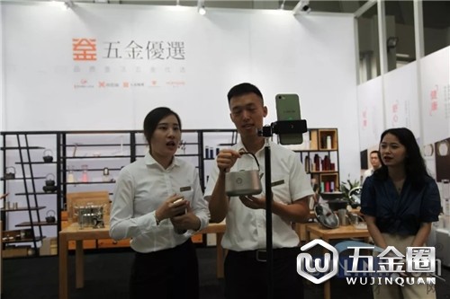 中国建材网