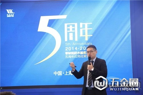 中国建材网