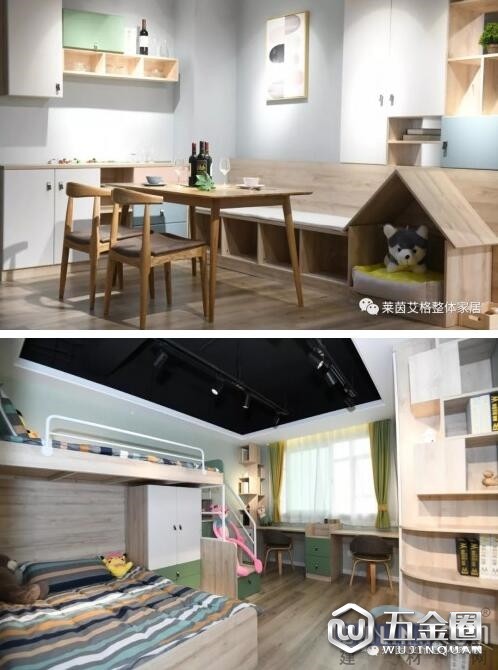 中国建材网