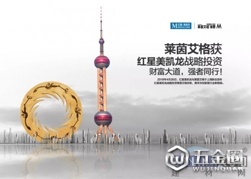 中国建材网