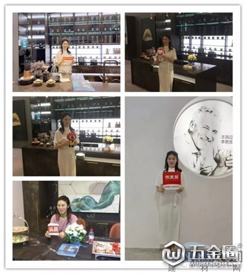 中国建材网