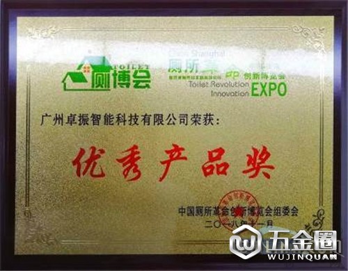 中国建材网