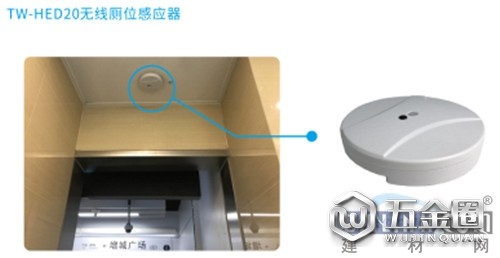中国建材网