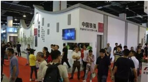 三天发生交易额33.5亿元！第十届中国（永康）国际门博会圆满闭幕