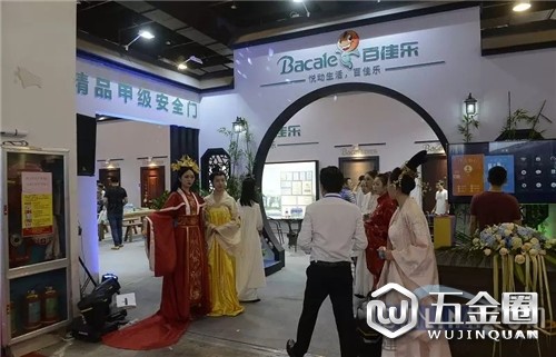 中国建材网