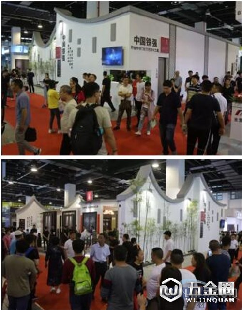 中国建材网