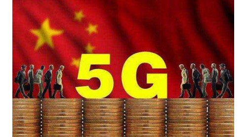 5G时代已经到来，智能门锁行业将开启智能化发展第一步