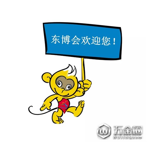 中国建材网