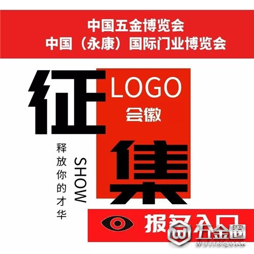 中国建材网