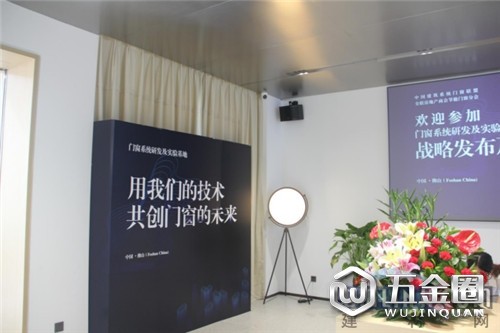 中国建材网